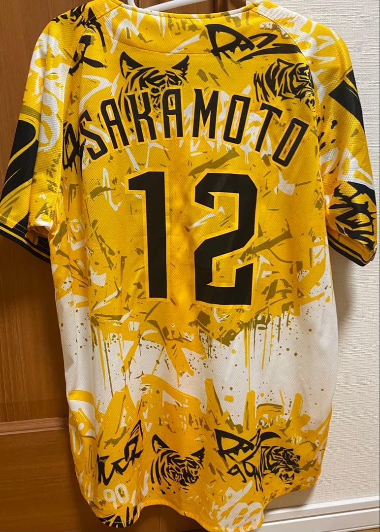 タイガース 坂本選手 ユニフォーム 2025 ウル虎の夏 - メルカリ