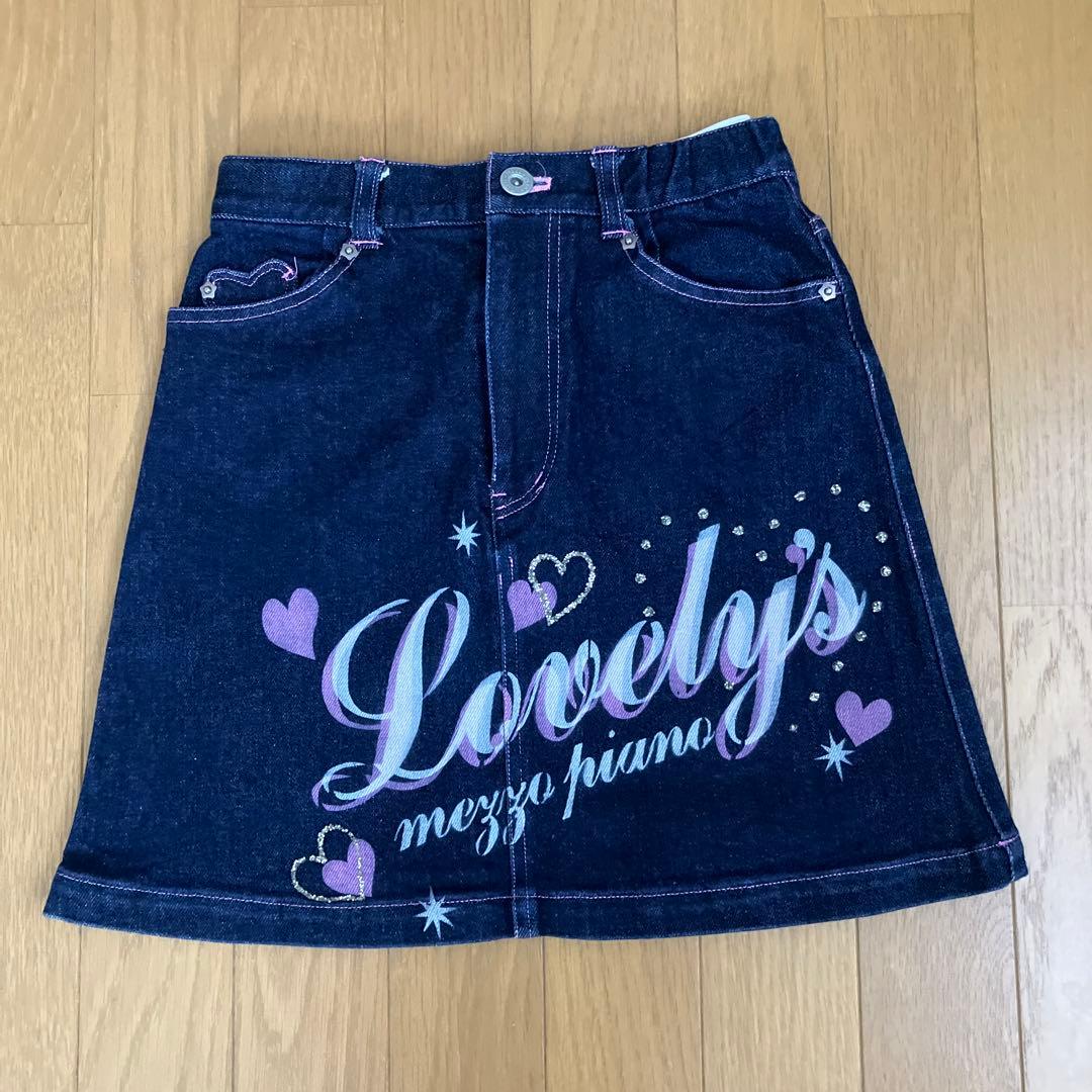 メゾピアノ デニムスカート 140 - メルカリ
