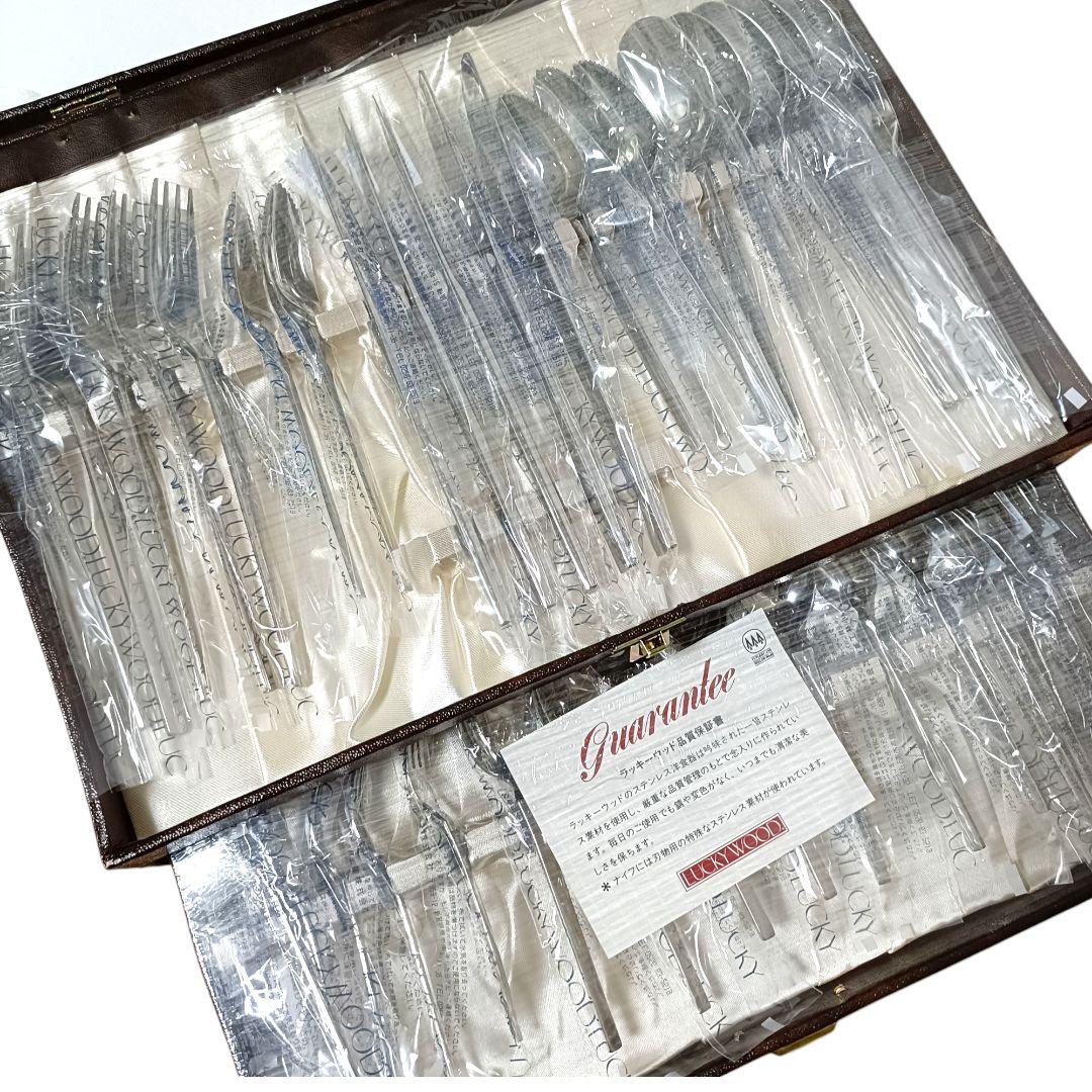 未使用】ラッキーウッド スカンジナビア 18-10 35本 カトラリーセット