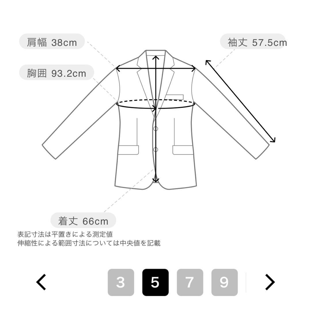 ✨ smile☺︎プロフお読みください 様専用✨AOKI 360°キレイジャケット