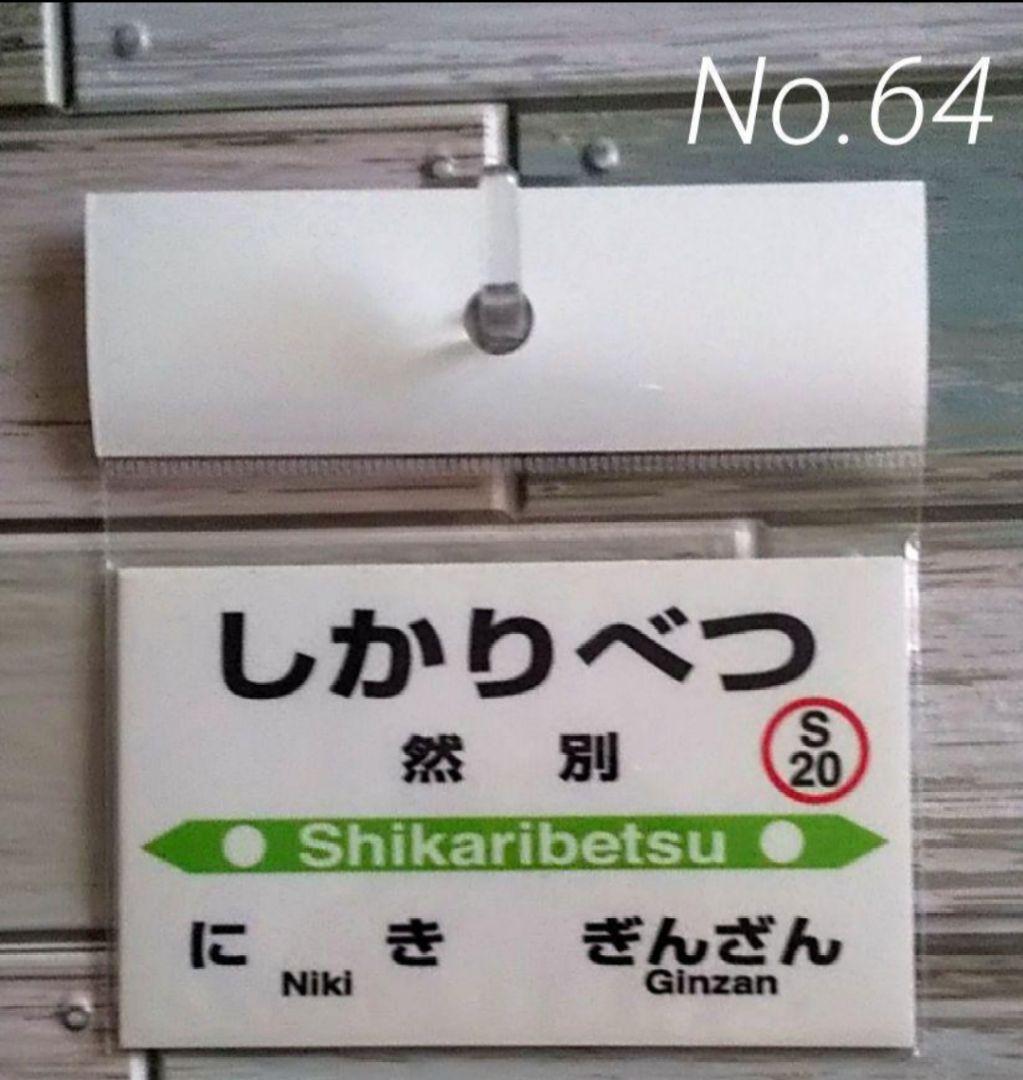 Jevsgduvijreさん専用