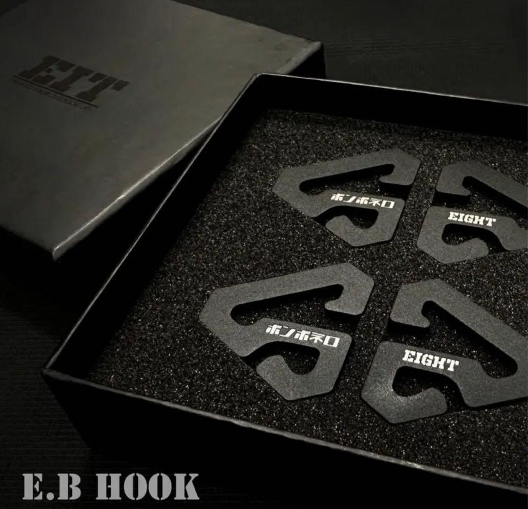 【新品未使用】Eight × ボンボネロ・E.B Hook 新品未開封】E.B Hook Eight × ボンボネロ カラビナ マックワン - メルカリ