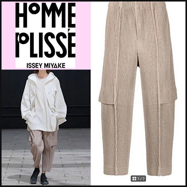 Homme Plissé Issey Miyake】CARGO PANTS - メルカリ