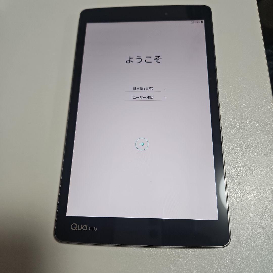 Qua tab PX Androidタブレット本体 - メルカリ
