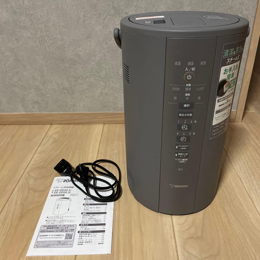 snow peak 扇風機 グレー ACアダプター