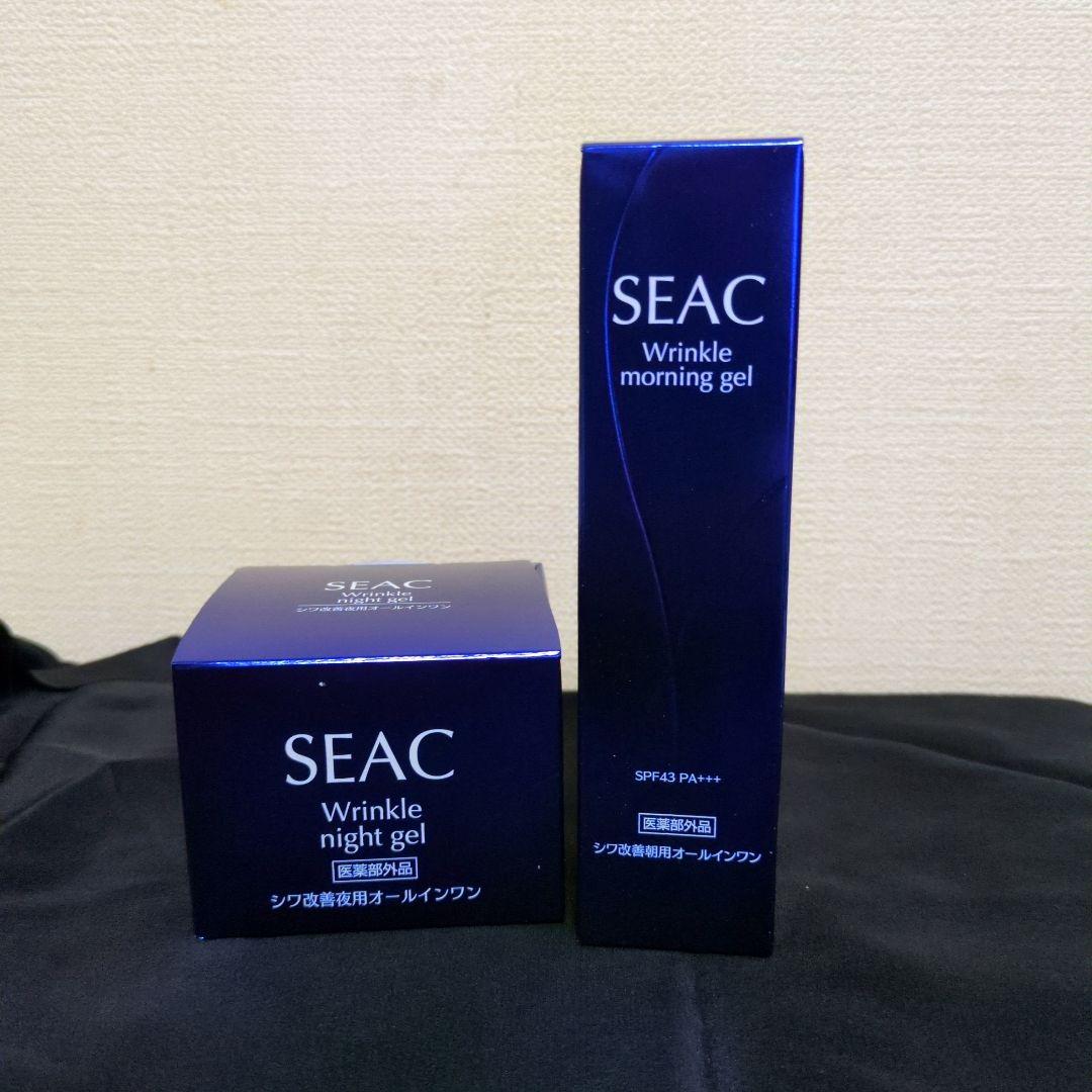 SEAC Wrinkle night gel 50g 2個セット 【公式通販】