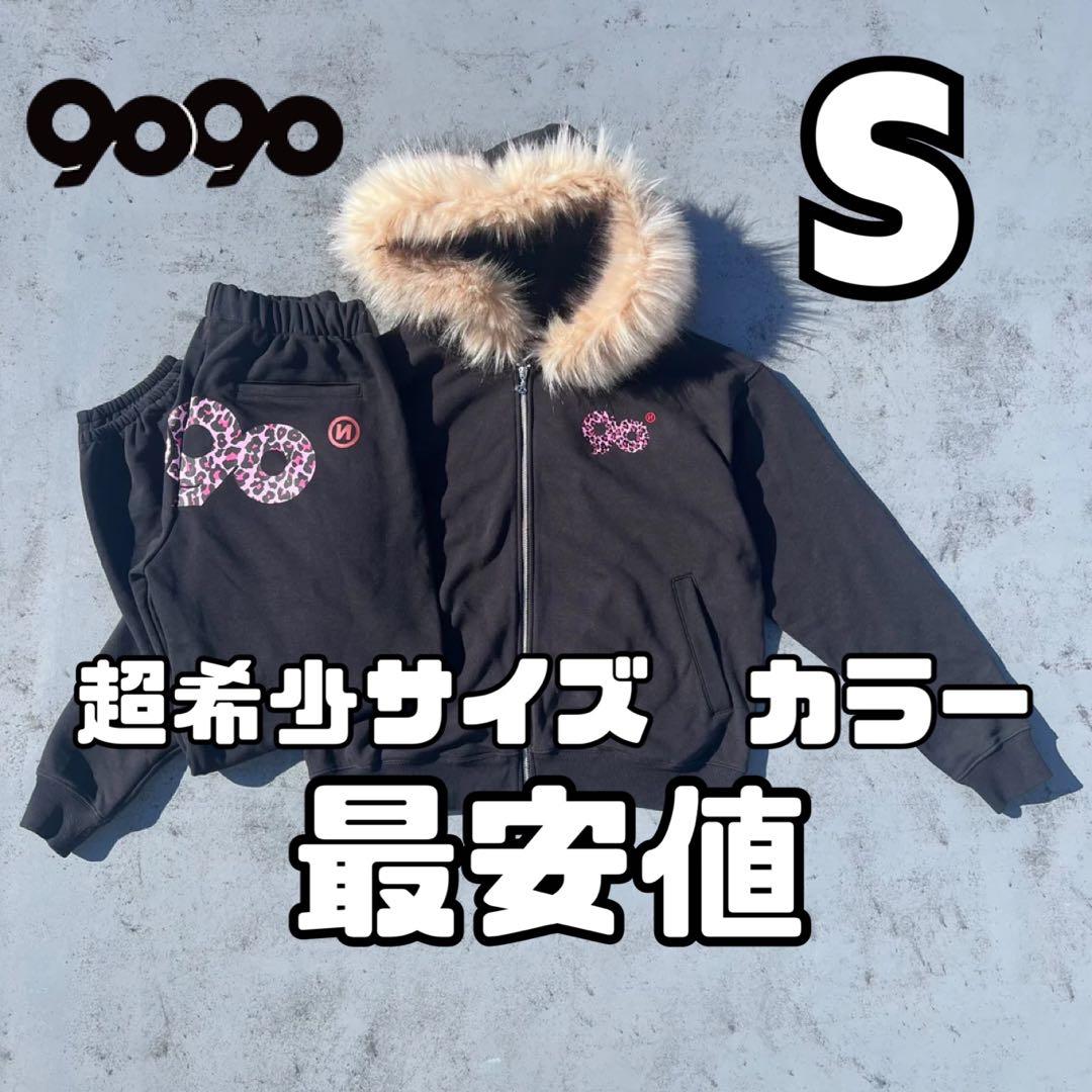 豹柄 9090 girl Logo Hoodie Sweat Pants S - メルカリ