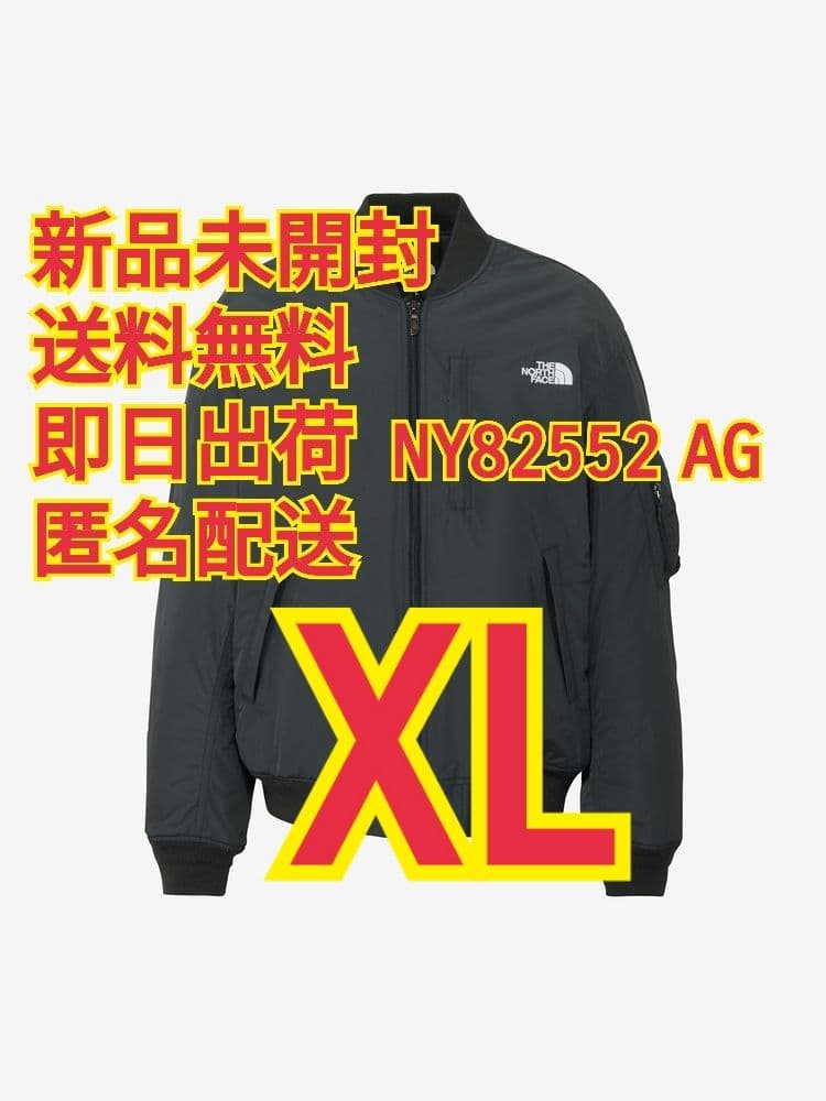 ノースフェイス インサレーションボンバージャケット NY82552 AG XL ザ・ノース・フェイス（THE NORTH FACE）（メンズ、レディース