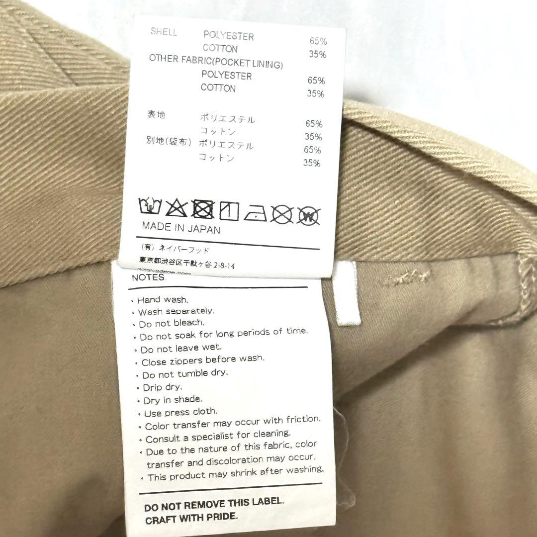 美品WTAPSチノパンX01日本製22年モデル光沢感春秋用人気定番