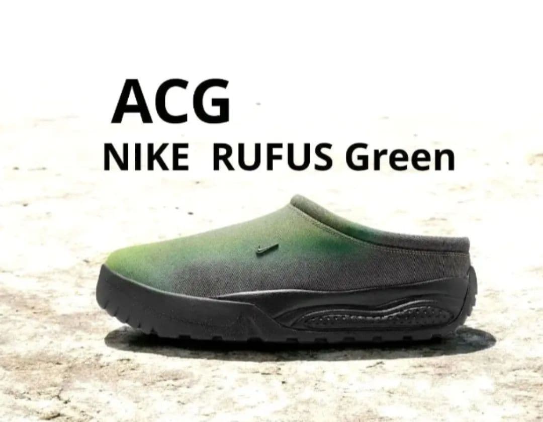 NIKE ACG RUFUS Green 2WAYスニーカー サンダル 26.0 - メルカリ