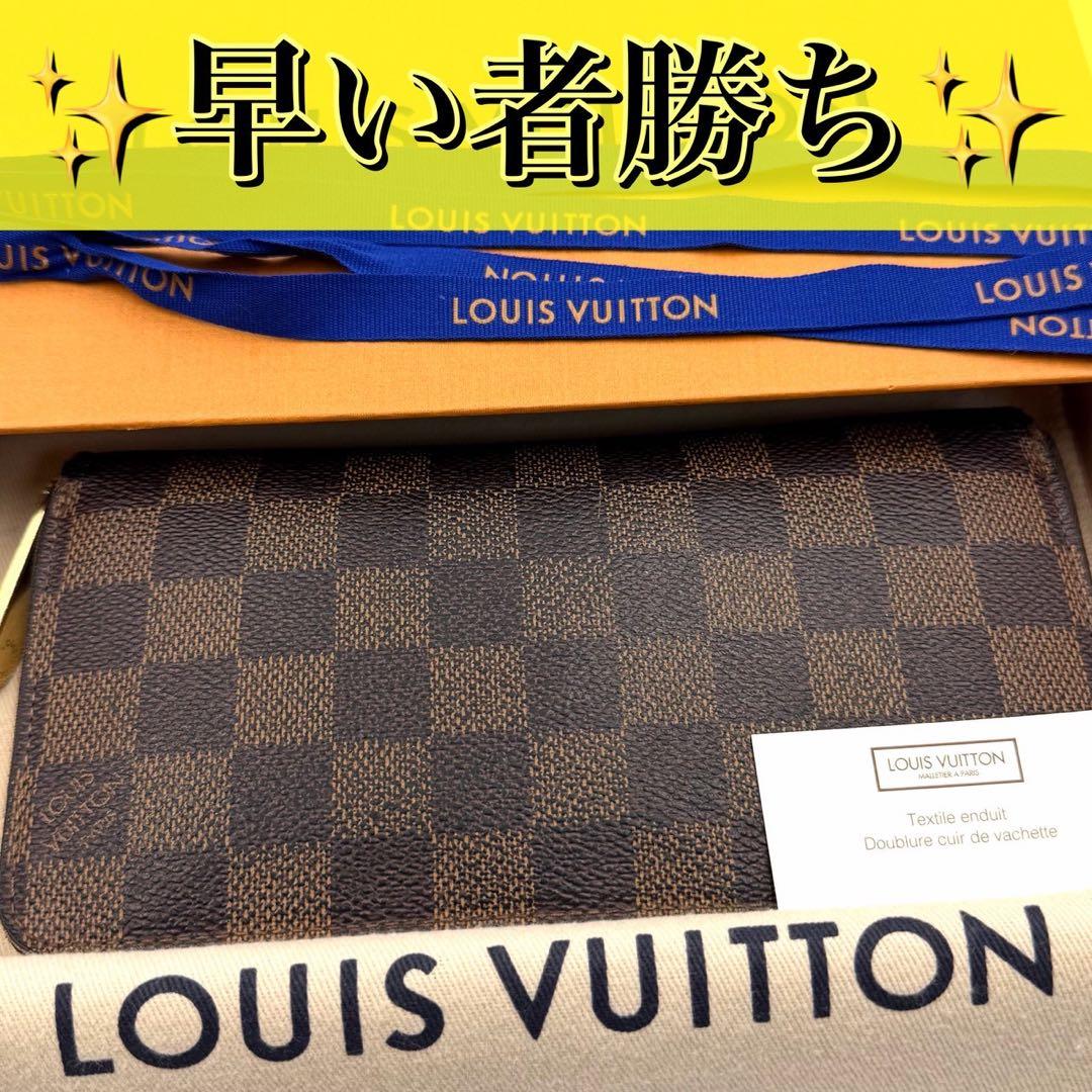 ルイヴィトン ジッピーウォレット ダミエ エベヌ ラウンドファスナー