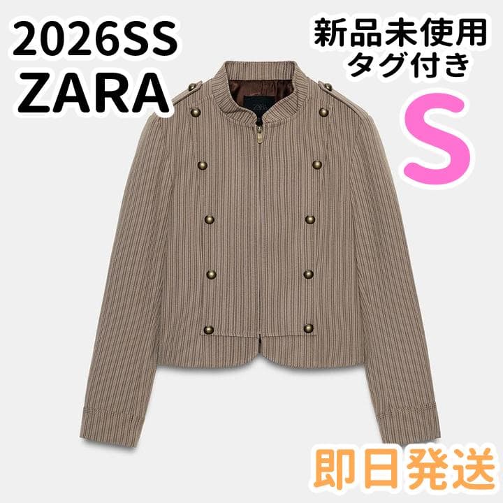 完売品 ZARA ストライプ柄フィットブレザー Sサイズ - メルカリ