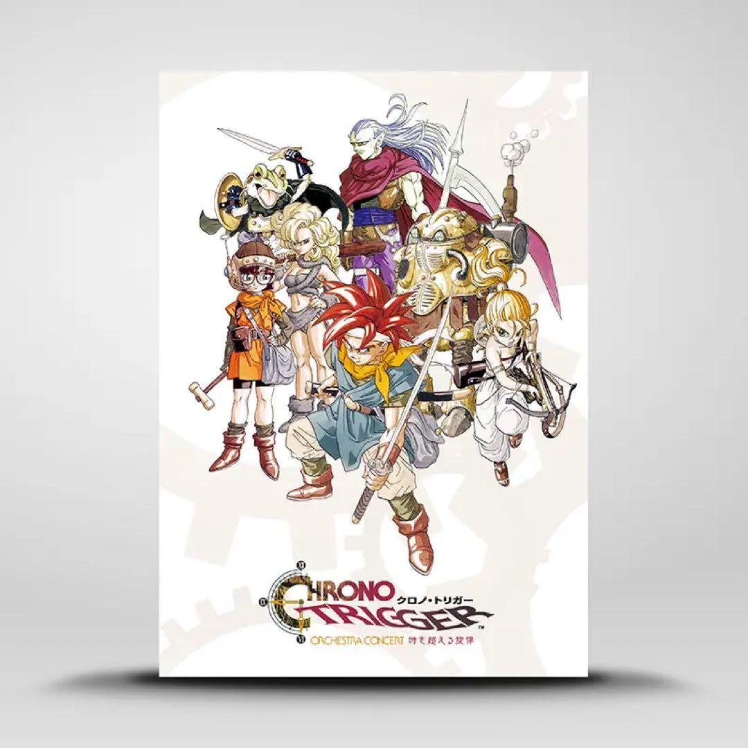 クロノ・トリガー オーケストラコンサートグッズ3点セット アート