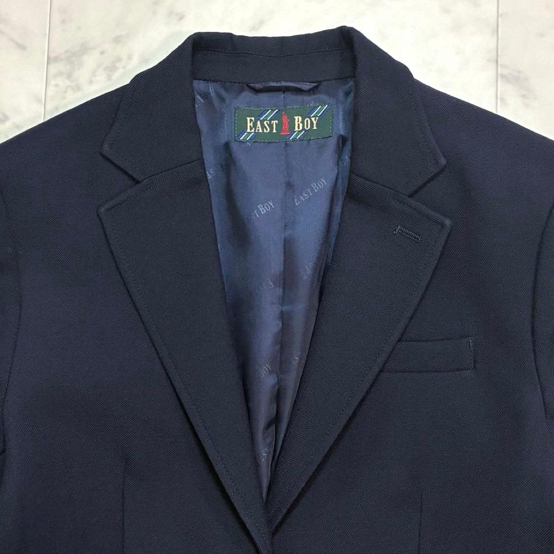 EAST BOY 紺ブレザー ジャケット 金ボタン イーストボーイ 11号 - メルカリ
