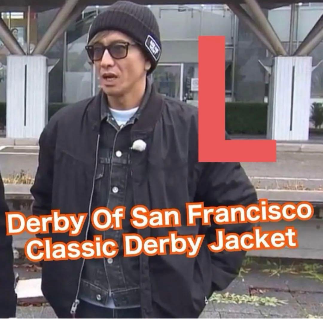 Derby Jacket キムタク Derby Of San Francisco - メルカリ