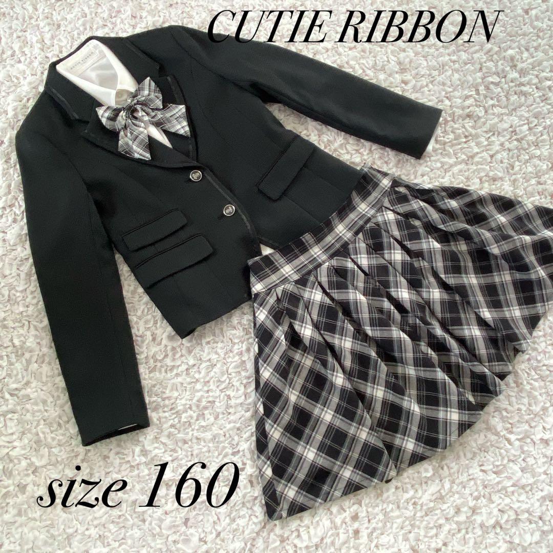 CUTIE RIBBON✩.*˚フォーマル4点セット 160 卒業式 セレモニー - メルカリ