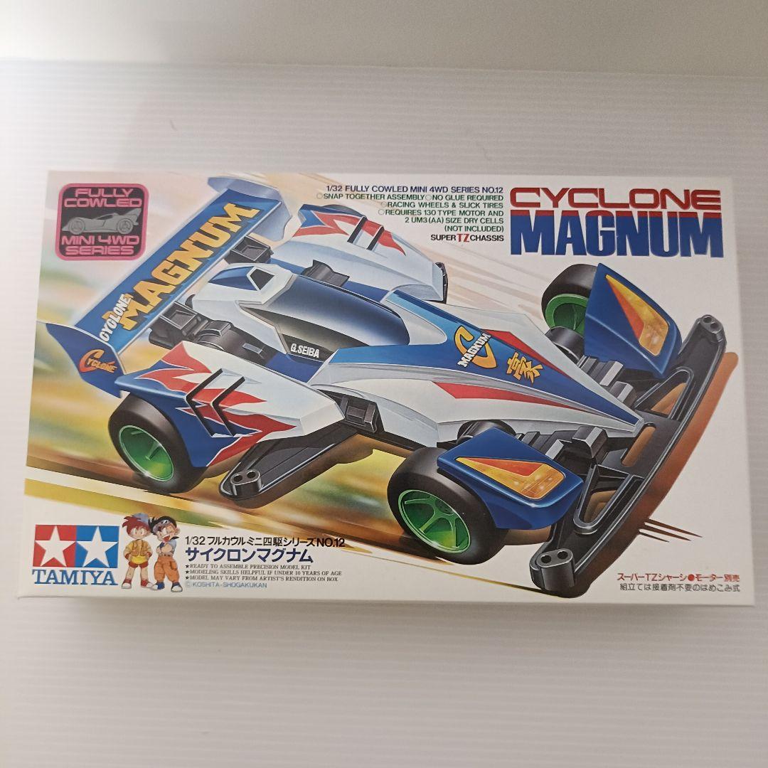 新品未組立品】フルカウルミニ四駆 サイクロンマグナム - メルカリ