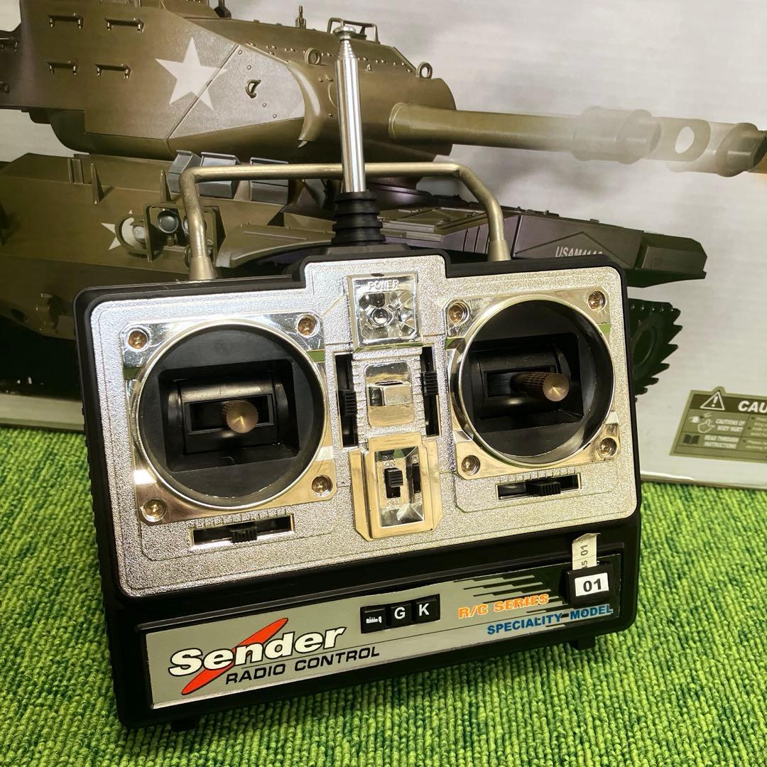 しげちゃん　になります。