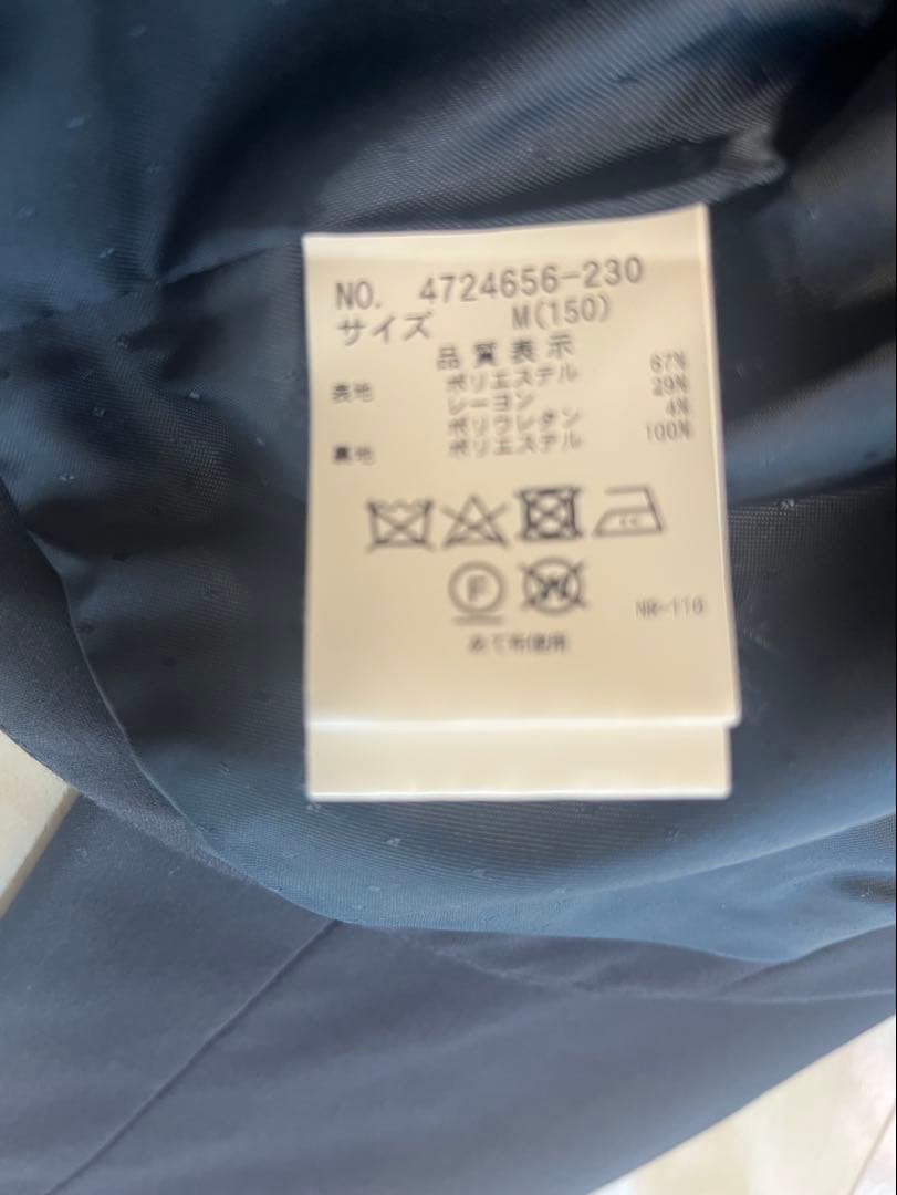 美品《ポンポネットジュニア 》フォーマル3点セット 150cm 卒業式・発表会