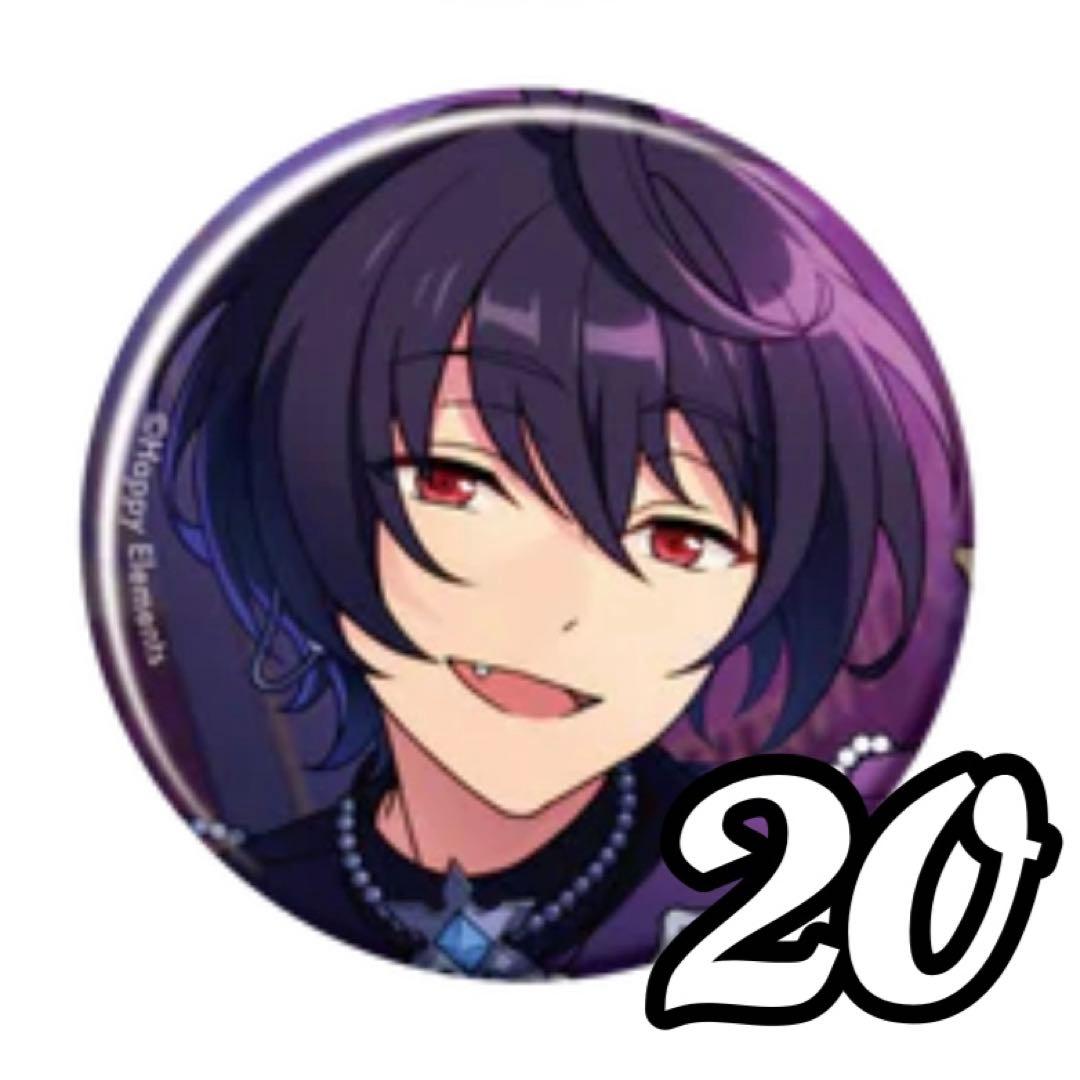 user_634ee081様専用 空の境界 額縁アクリルチャーム 両儀織