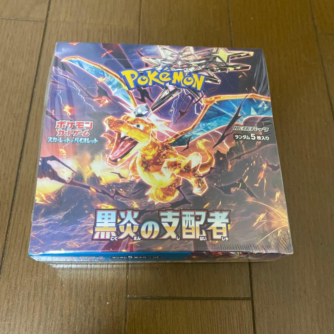 PP-「P」 4枚セット デュエルマスターズ