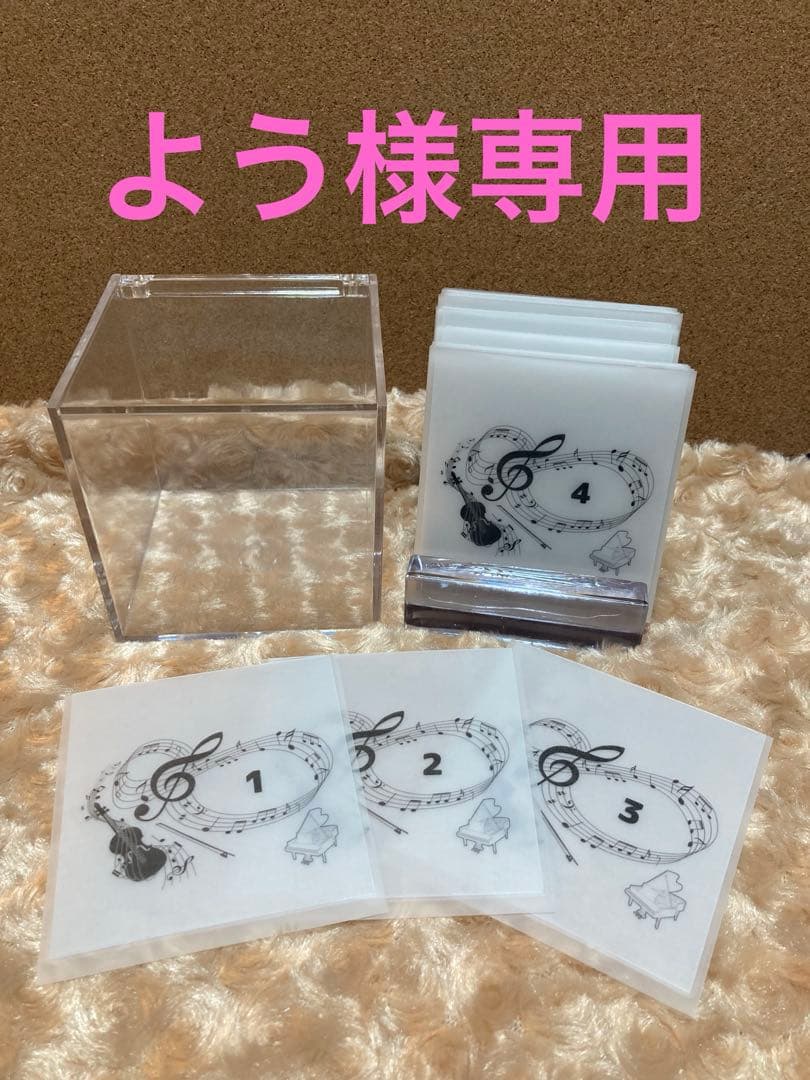 セービングチャレンジ　貯金　 家計簿　貯金リフィル　貯金ボックス よう セービングチャレンジ 貯金 家計簿 貯金リフィル 貯金ボックス1〜100