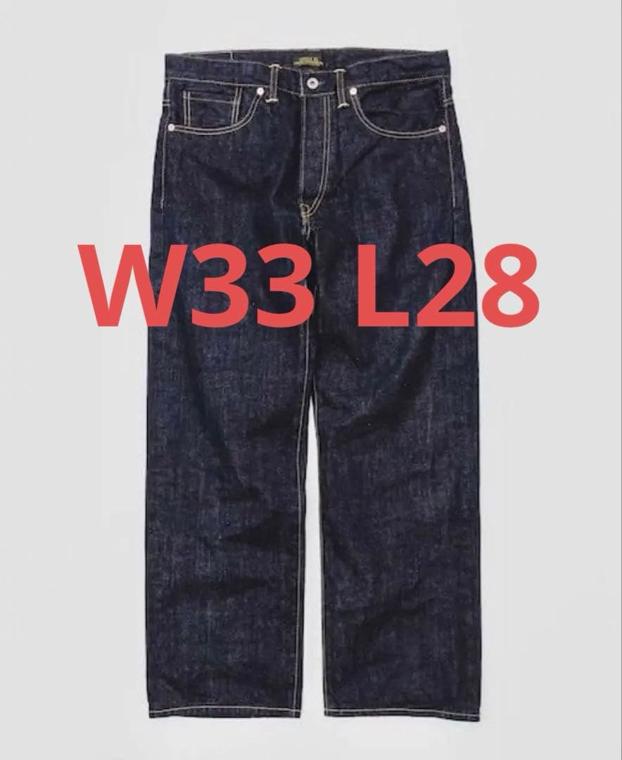 BEAMS RRL Ralph Lauren 1944 VintageJeans - メルカリ