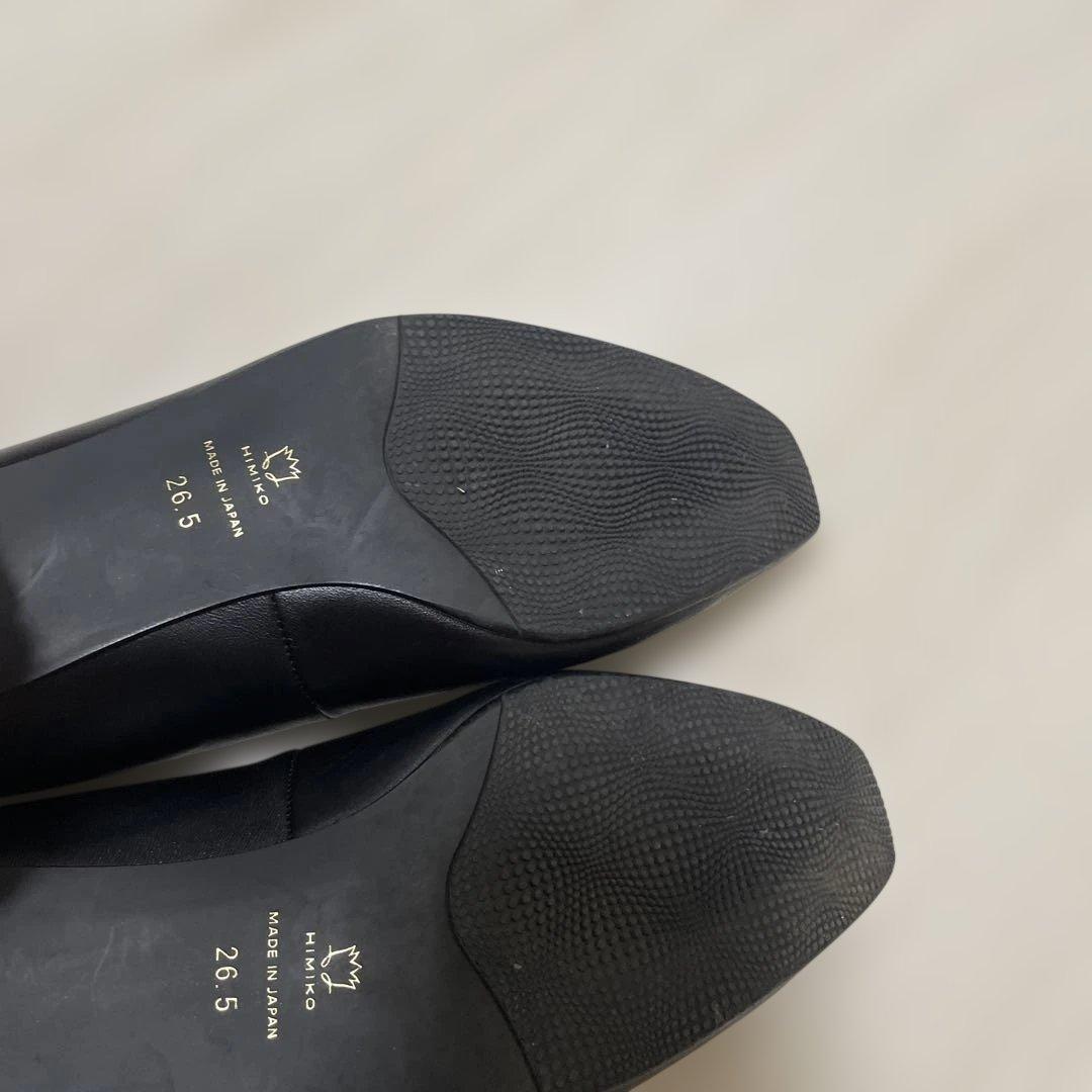 卑弥呼　ブラックパンプス　26.5cm