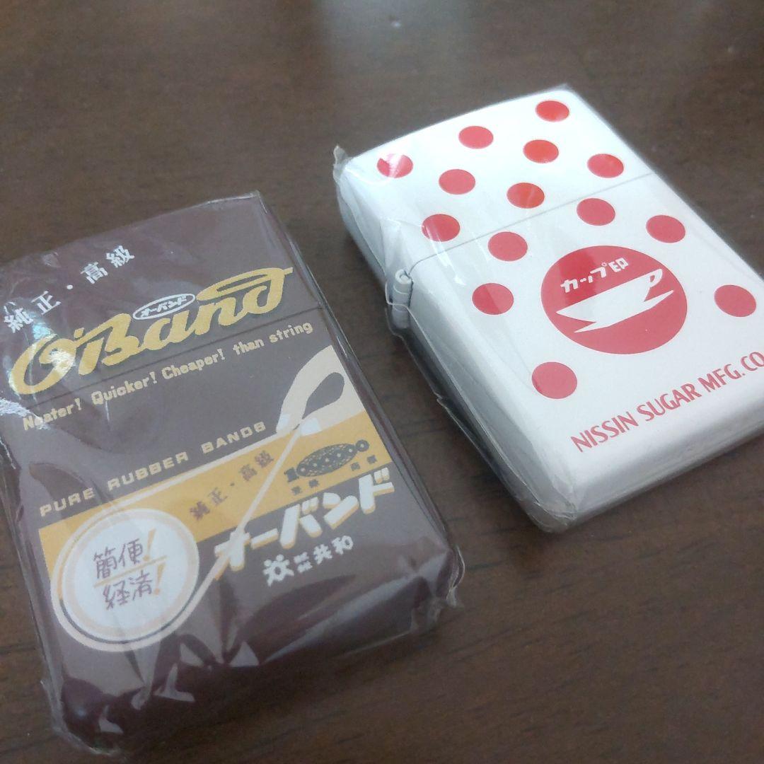 オーバンド ゴムバンド 日新製糖 zippo 企業もの 希少 楽天市場】輪ゴム 新しいカタチ たばねバンド #18×3mm幅 オーバンド缶