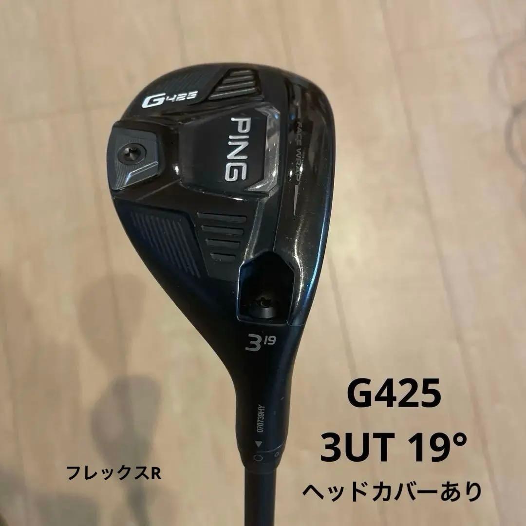 G425 3番ユーティリティ 19度 - メルカリ