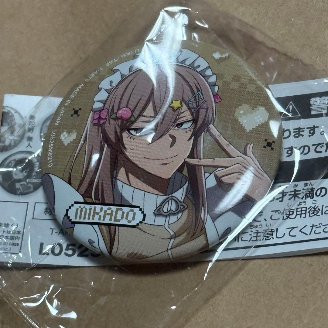 桃源暗鬼 ジャージメイド缶バッジ ガチャ 神門 - メルカリ