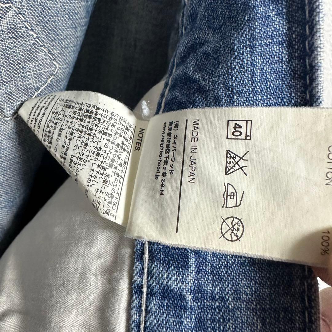 NEIGHBORHOOD WASHED UTILITY / C-PT バイカー - メルカリ