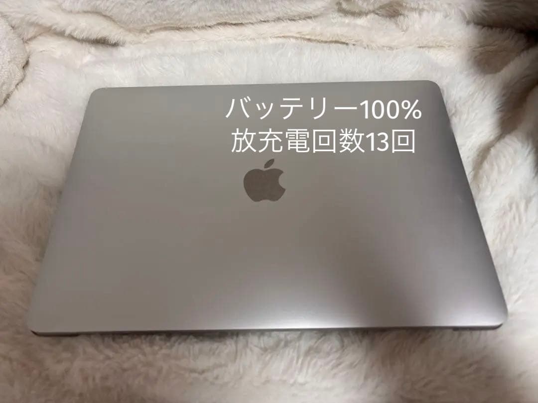 Apple MacBook Air 13インチ 本体 M1 256GB Amazon.com: Apple Late 2020 MacBook Air with Apple M1 Chip, 13