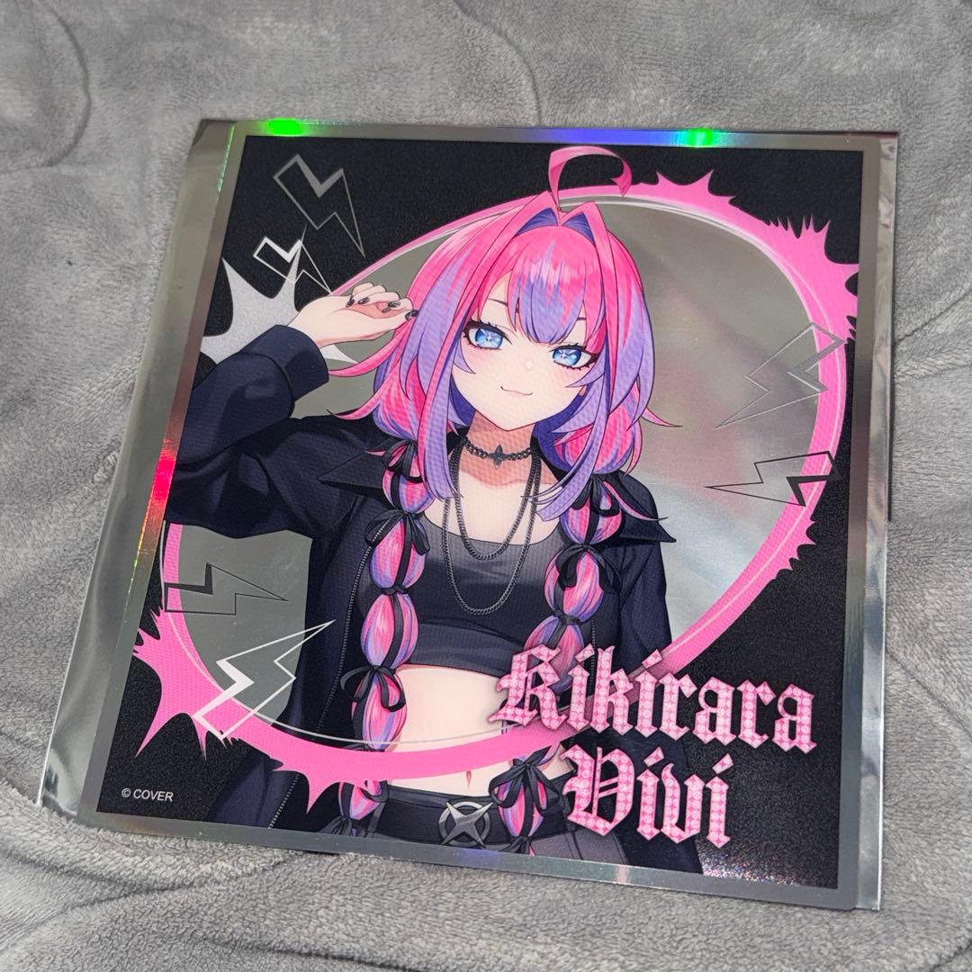 ホロライブFlOW GLOW マルイ クリア色紙 綺々羅々ヴィヴィ - メルカリ