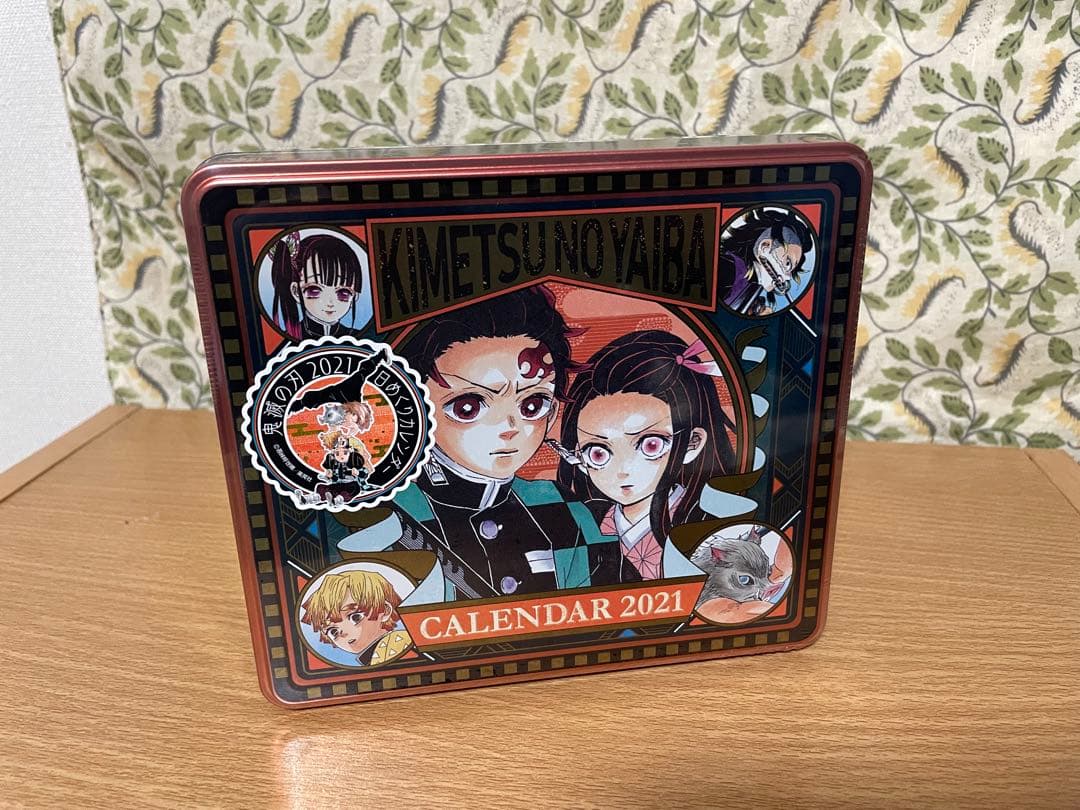鬼滅の刃 カレンダー 2021 新品未開封☆ - メルカリ