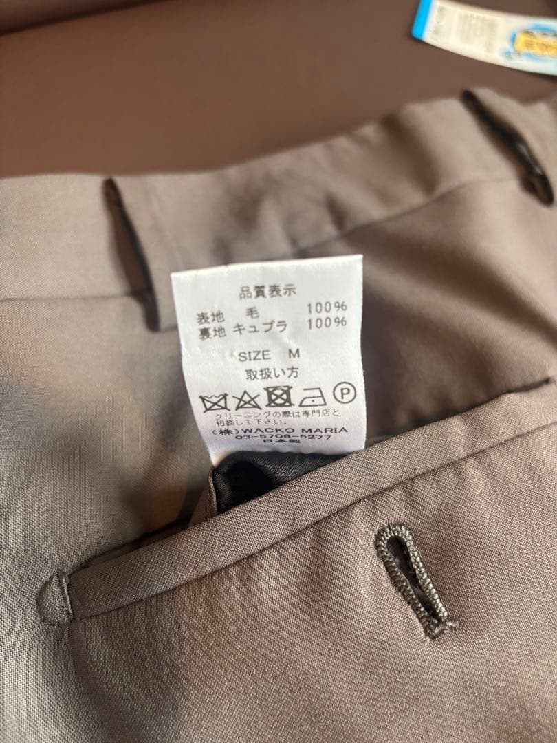 wacko maria ゼニア プリーツトラウザー スラックス 色は1枚目