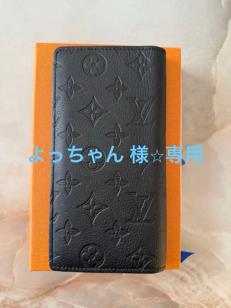 LOUIS VUITTON ヴィトン トリヨン モノグラム ヴィトン財布 ルイヴィトン 長財布 モノグラム・トリヨン ポルトフォイユ・ブラザ