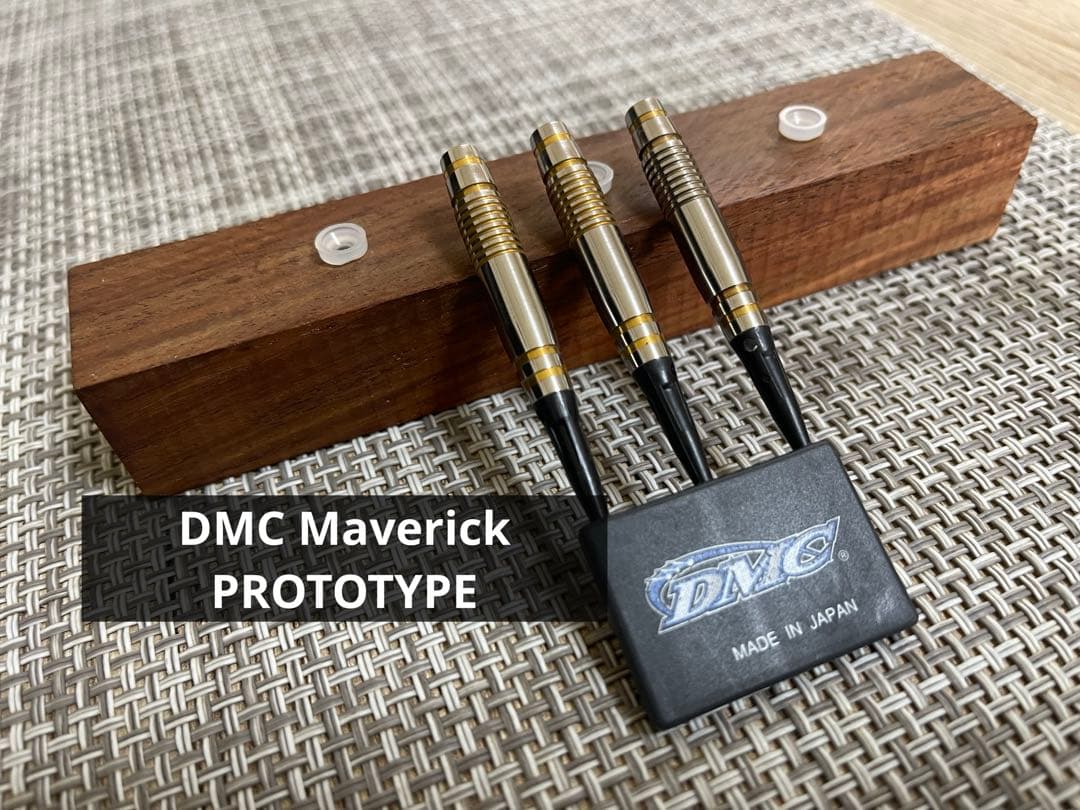 希少コレクション品 DMC マーベリック プロトモデル2BA ダーツ バレル金 希少コレクション品 DMC マーベリック プロトモデル2BA ダーツ バレル
