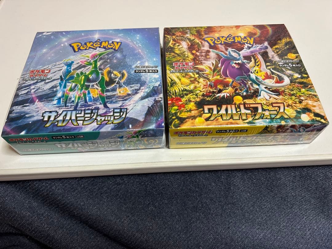 ポケモンカードゲームサイバージャッジ・ワイルドフォース各1BOX ポケカ「拡張パック ワイルドフォース・サイバージャッジ」抽選販売が