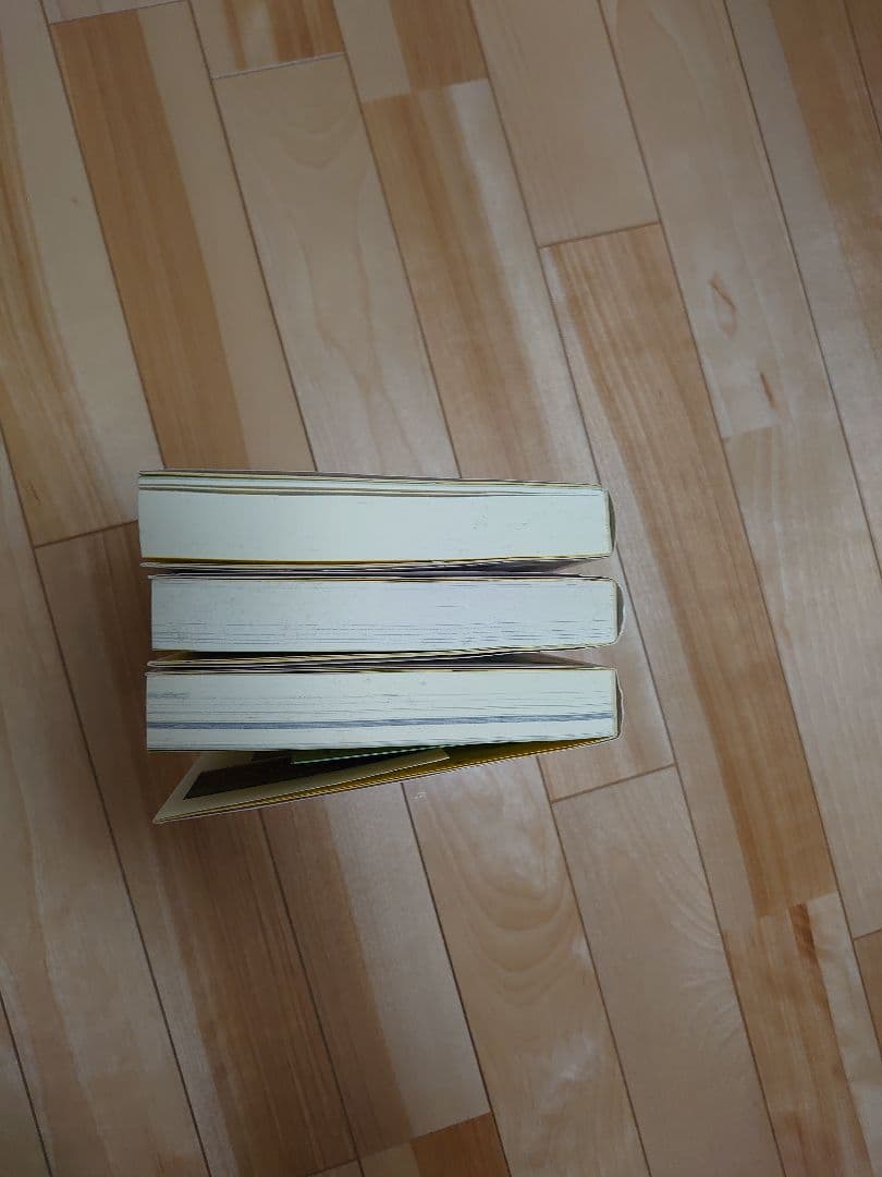 【絶版】マリファナX、ハイ、ナウ3冊