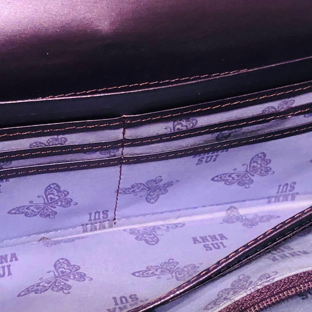 ANNA SUI ハリーフラップ 長財布 がま口 ロングウォレット