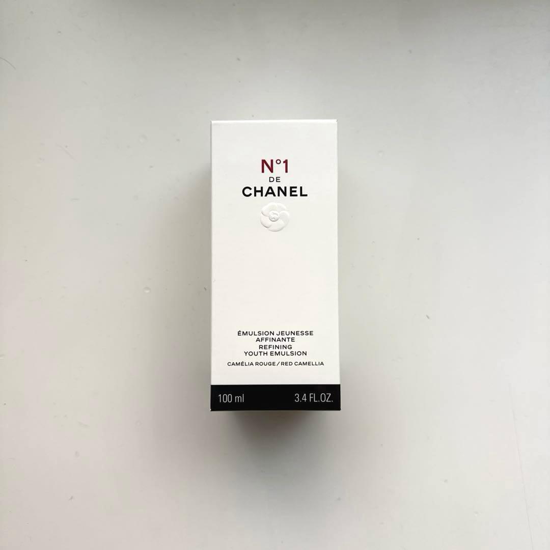 CHANEL エマルジョン N°1 ドゥ シャネル シャネル / エマルジョン N°1 ドゥ シャネルの公式商品情報｜美容