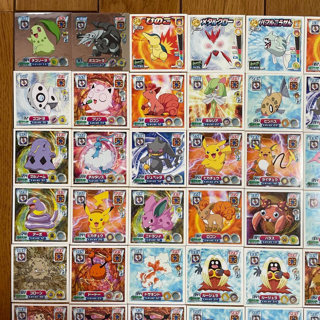 151枚】ポケモン最強シール烈伝 キラノーマル技 シールホルダー付