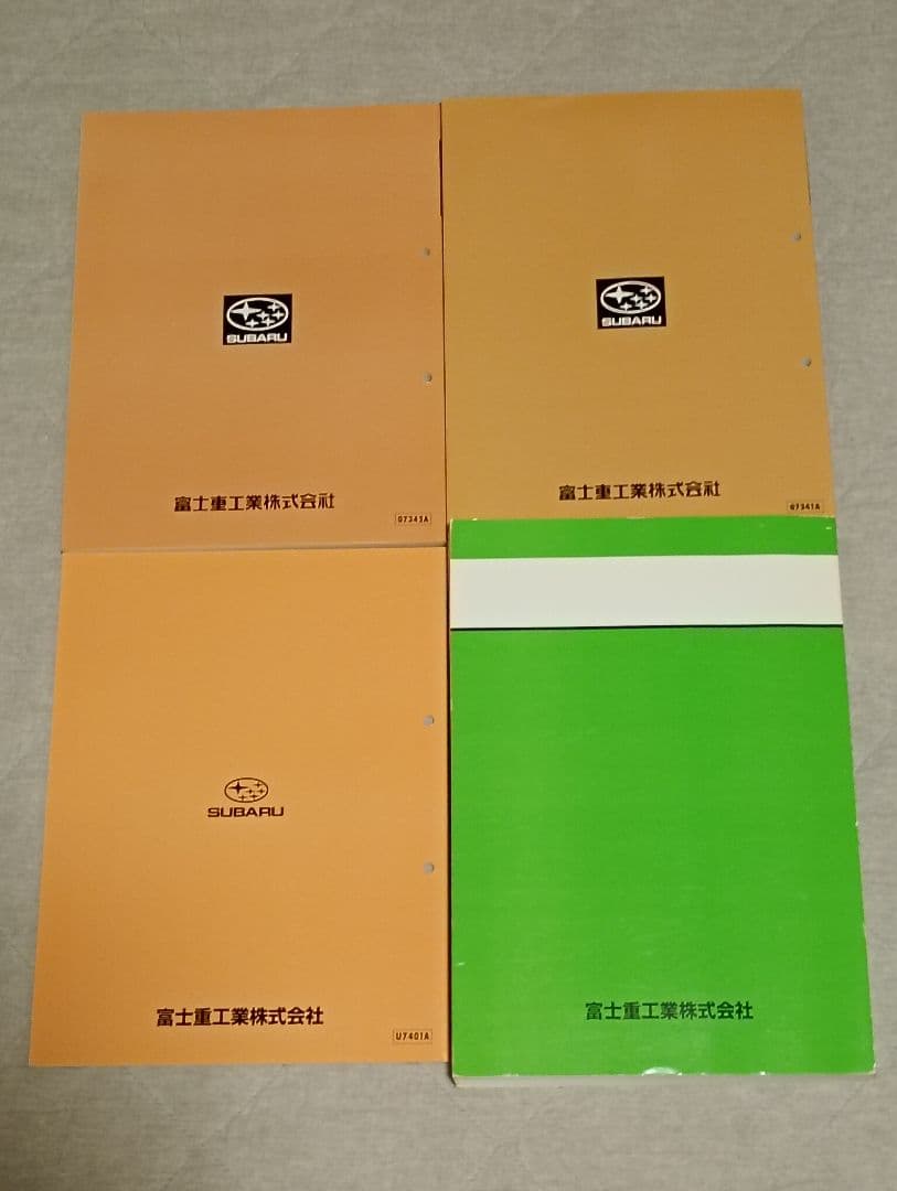SUBARU SAMBAR 整備解説書3冊&パーツカタログ - メルカリ