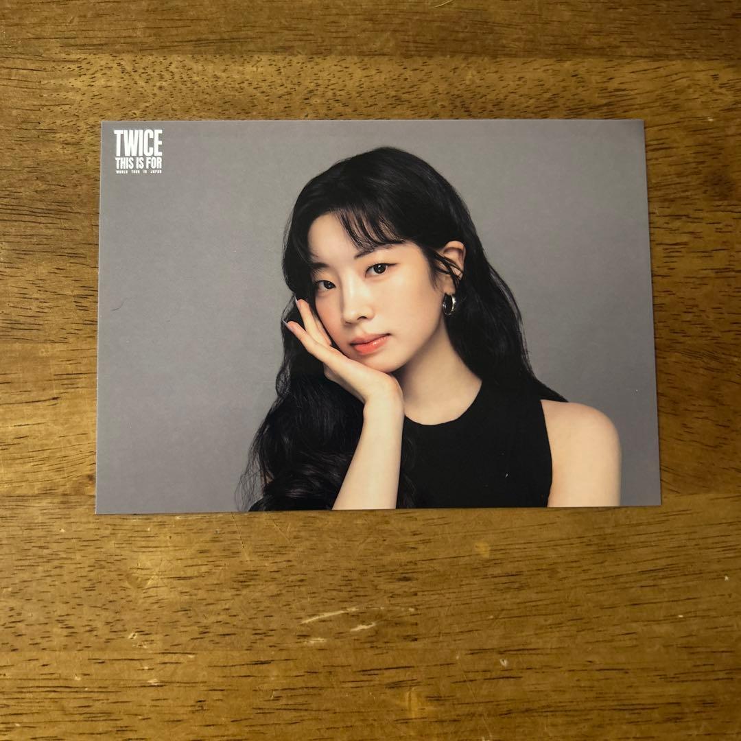 TWICE THIS IS FOR ダヒョン2枚セット - メルカリ