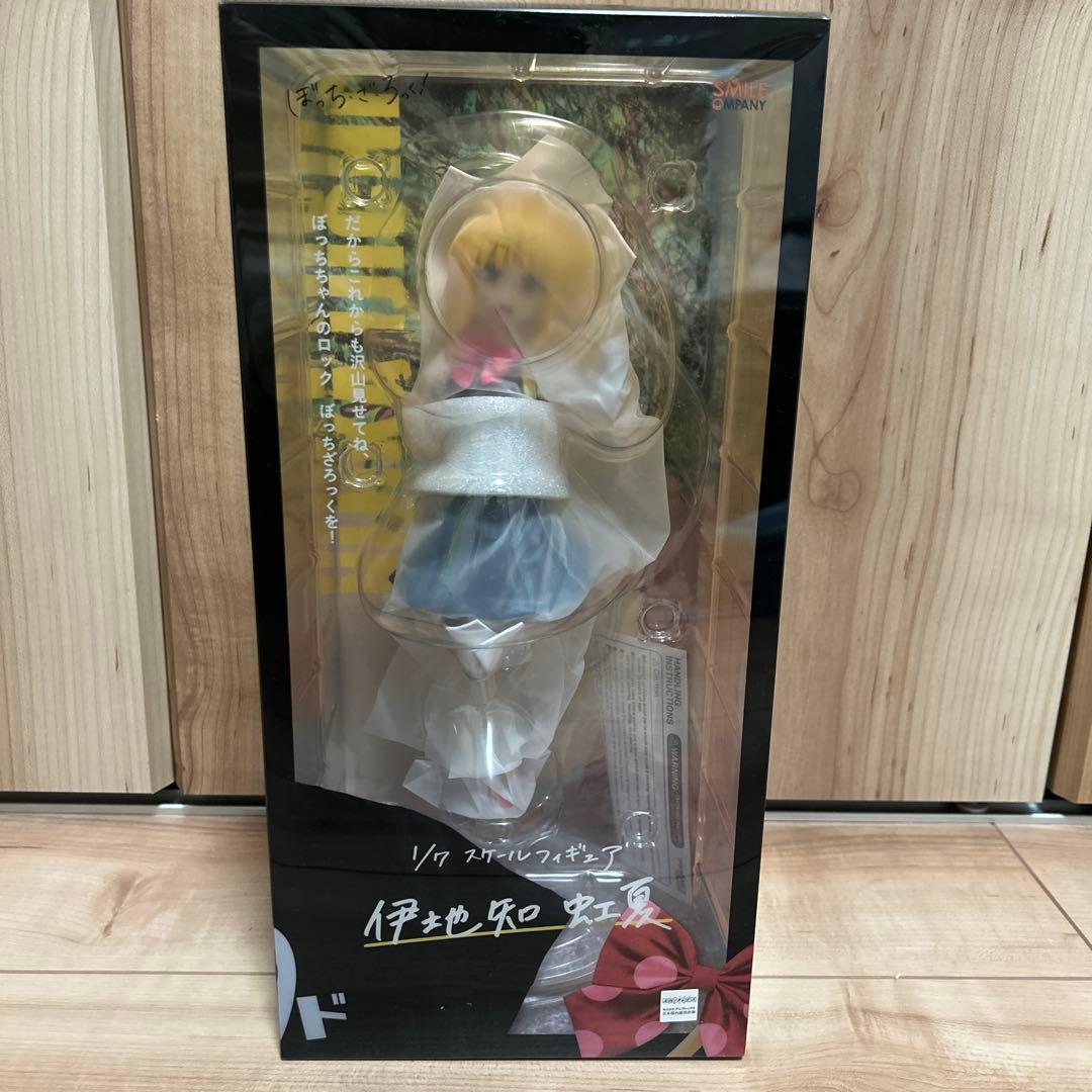 ぼっち・ざ・ろっく！フィギュア　伊地知虹夏 グッドスマイルカンパニー 伊地知虹夏｜グッドスマイルカンパニー公式ショップ