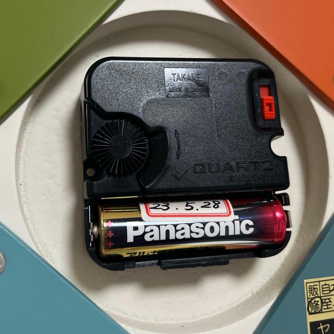 ペタルクロック マルチカラー vitra ジョージ・ネルソン 廃盤色 - メルカリ