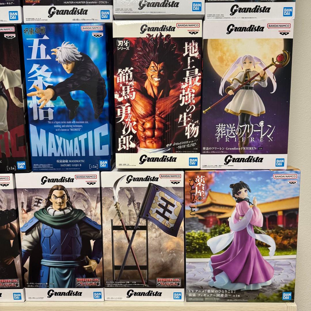 ワンピース/呪術/ナルト/キングダム/他 プライズフィギュア21体まとめ