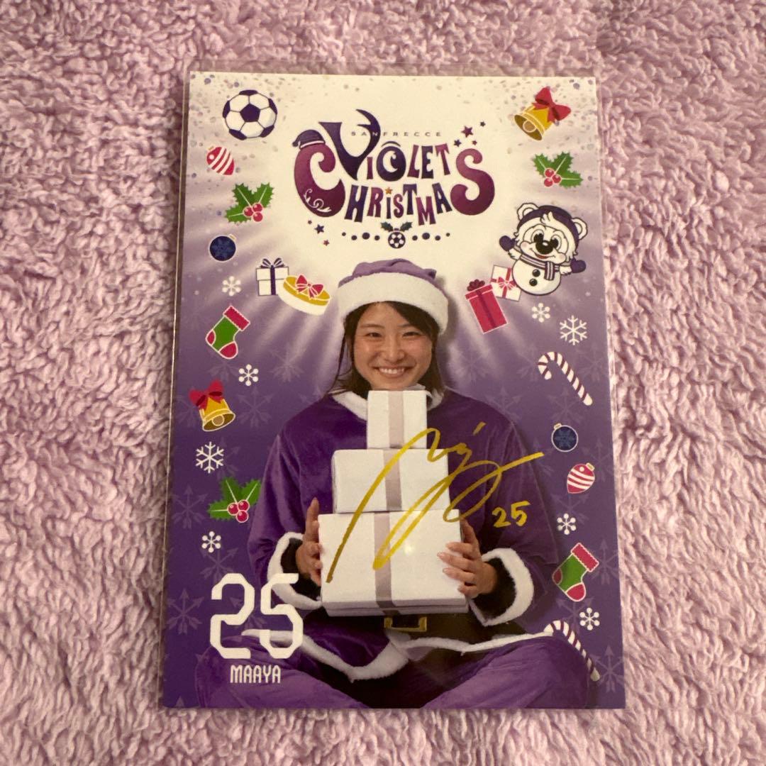 サンフレッチェ広島REGINA 25 塩田満彩 - メルカリ