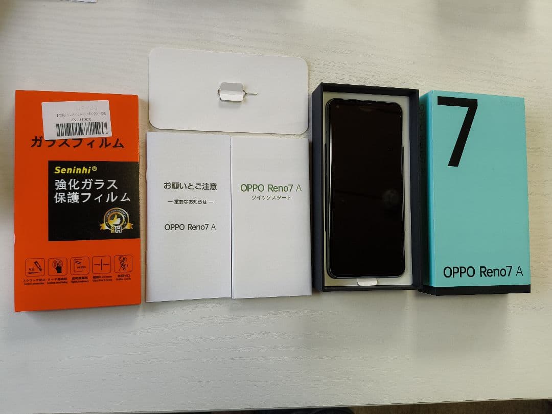 美品　Ymobile版　OPPO Reno7 A 本体　アンドロイドスマホ OPPO Reno7 A｜スマートフォン｜製品｜Y!mobile - 格安SIM・スマホは